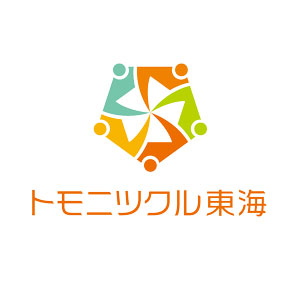 <br />
<b>Warning</b>:  Undefined variable $author_id in <b>/home/xs543118/web-media.co.jp/public_html/mirai.web-media.co.jp/wp-content/themes/online/page-online.php</b> on line <b>604</b><br />
株式会社トモニツクル東海 <br />
<b>Warning</b>:  Undefined variable $author_id in <b>/home/xs543118/web-media.co.jp/public_html/mirai.web-media.co.jp/wp-content/themes/online/page-online.php</b> on line <b>604</b><br />
　