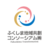 <br />
<b>Warning</b>:  Undefined variable $author_id in <b>/home/xs543118/web-media.co.jp/public_html/mirai.web-media.co.jp/wp-content/themes/online/page-online.php</b> on line <b>604</b><br />
ふくしま地域共創コンソーシアム株式会社 <br />
<b>Warning</b>:  Undefined variable $author_id in <b>/home/xs543118/web-media.co.jp/public_html/mirai.web-media.co.jp/wp-content/themes/online/page-online.php</b> on line <b>604</b><br />
　